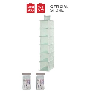 Giá đựng đồ treo tường 6 tầng Miniso - Hàng chính hãng