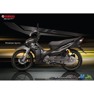 tem rời jupiter RC fi đen chỉ vàng