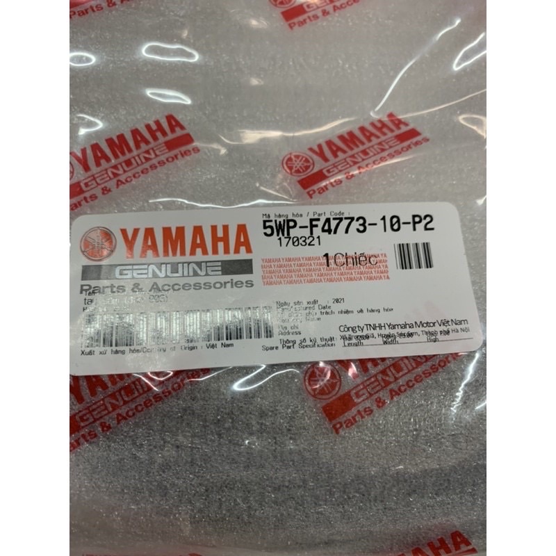 Cảng Sau Mio Ultimo Đen Zin Chính Hãng Yamaha