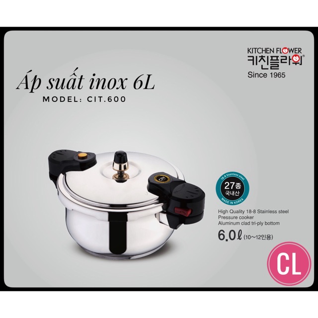 ÁP SUẤT CIT 6L -ĐUN TỪ