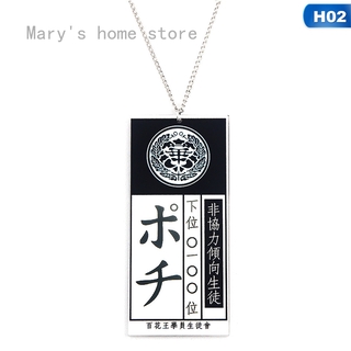 Mary 'S home Vòng cổ Mặt Thẻ Acrylic Anime Kakegurui Compulsive Gambler Jabami Yumeko ID Hóa Trang