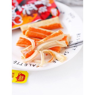 [SIÊU RẺ] Thanh Cua Tẩm Vị