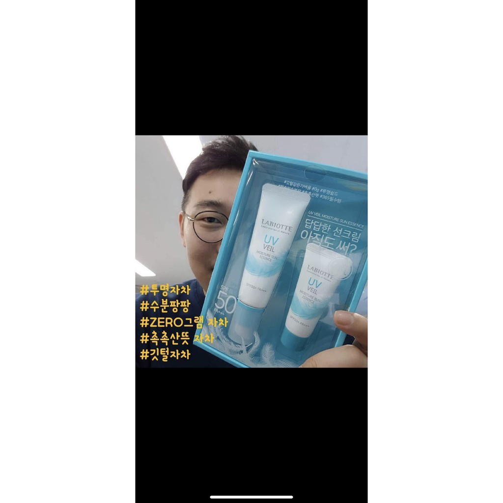 [Chính hãng - Labiotte] Kem chống nắng UV Sun essence Labiotte Hàn Quốc SPF 50+ PA+++