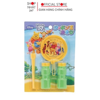 Bộ thổi bong bóng xà phòng KOKUBO nội địa Nhật Bản