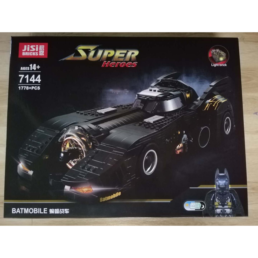 Lắp ghép Mô hình Siêu xe của Batman Decool 7144