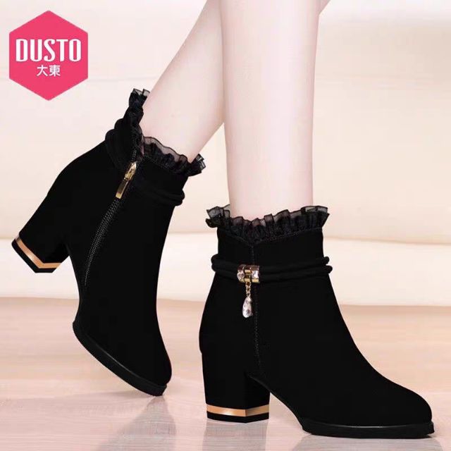 Boost nữ cao cấp