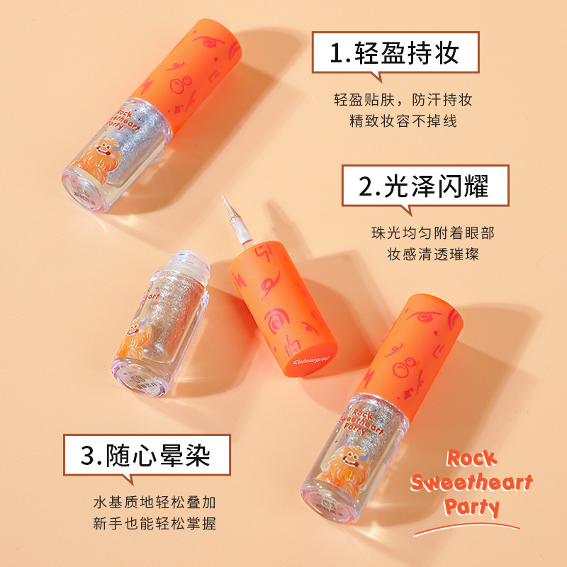 [Hàng mới về] Phấn Mắt Dạng Lỏng Ánh Kim Tuyến Lấp Lánh  Nội Địa Trung | BigBuy360 - bigbuy360.vn