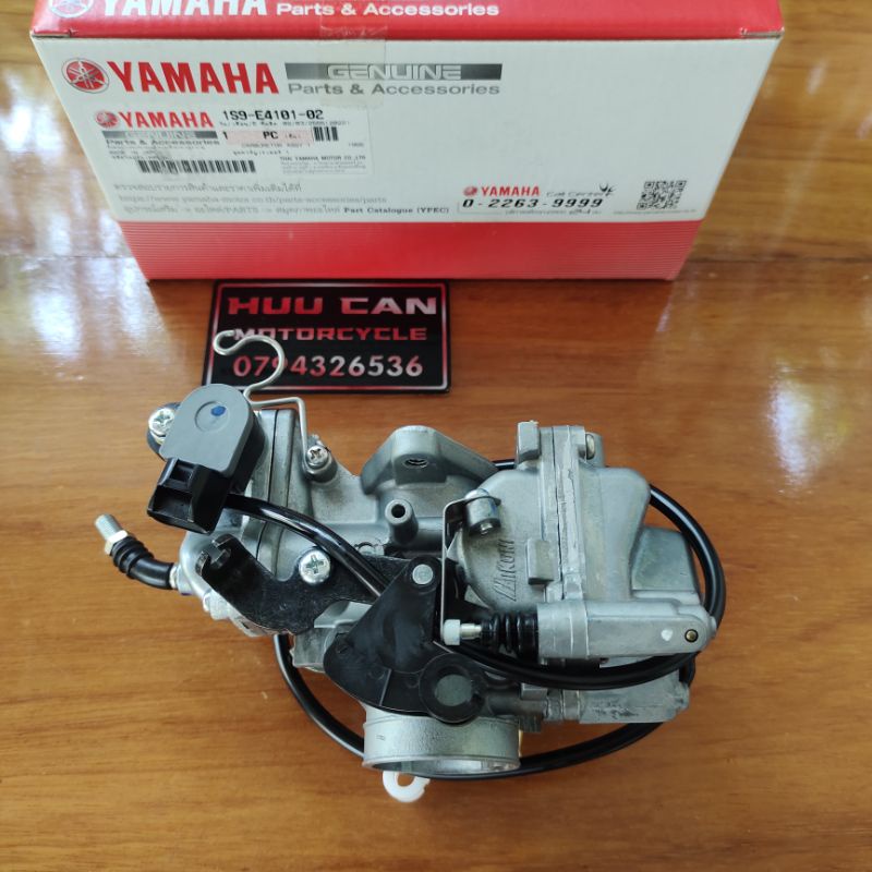 BÌNH XĂNG CON EXCITER 2006-2010 YAMAHA CHÍNH HÃNG NHẬP KHẨU THÁI LAN