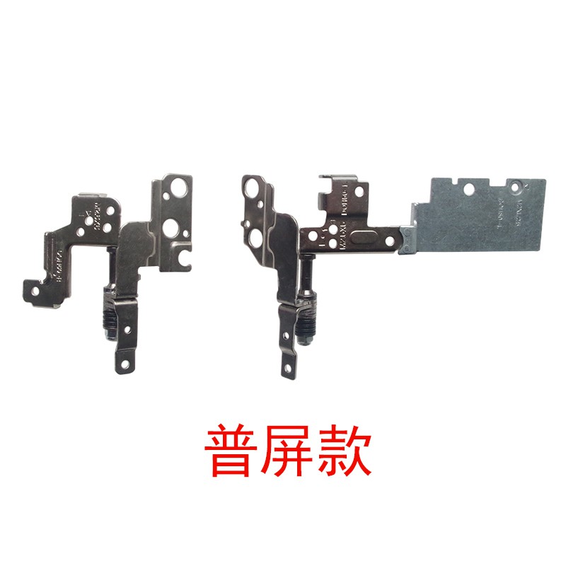 【Spot】Touch screen / normal screen DELL Dell 15 7537 15-7000 15HR-1528 Screen shaft cover / screen shaft | BigBuy360 - bigbuy360.vn