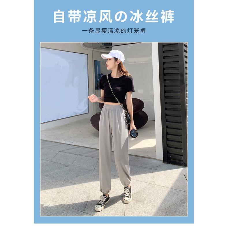 Quần túm dài bằng lụa lạnh dáng rộng mỏng nhẹ thể thao chống muỗi cho nữ