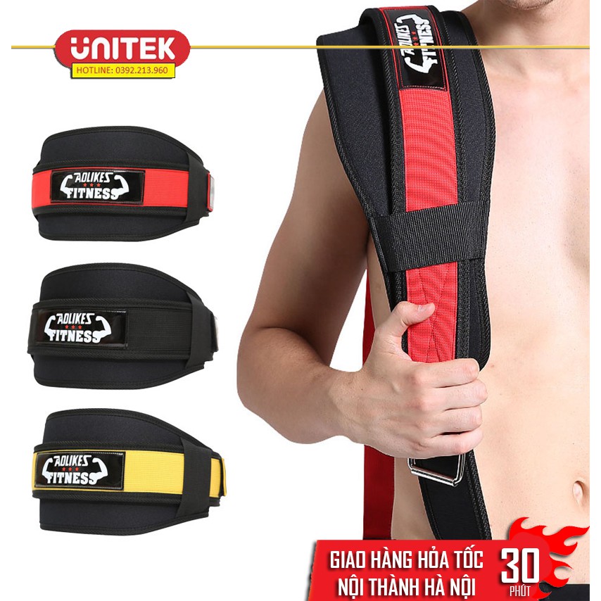 Đai Lưng Tập Gym Hỗ Trợ Nâng Tạ Aolikes A-7983