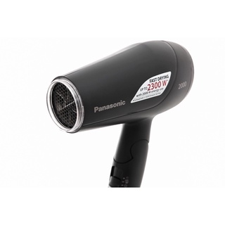 Máy sấy tóc 2000w panasonic eh-nd65-k645