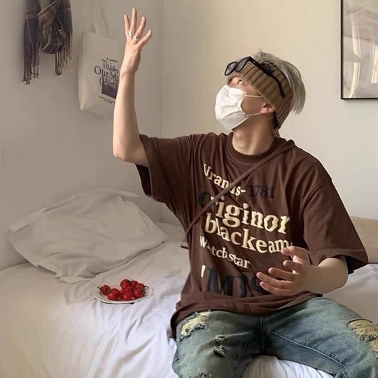 Áo Thun "Miss" Chữ Nôi Màu Nâu