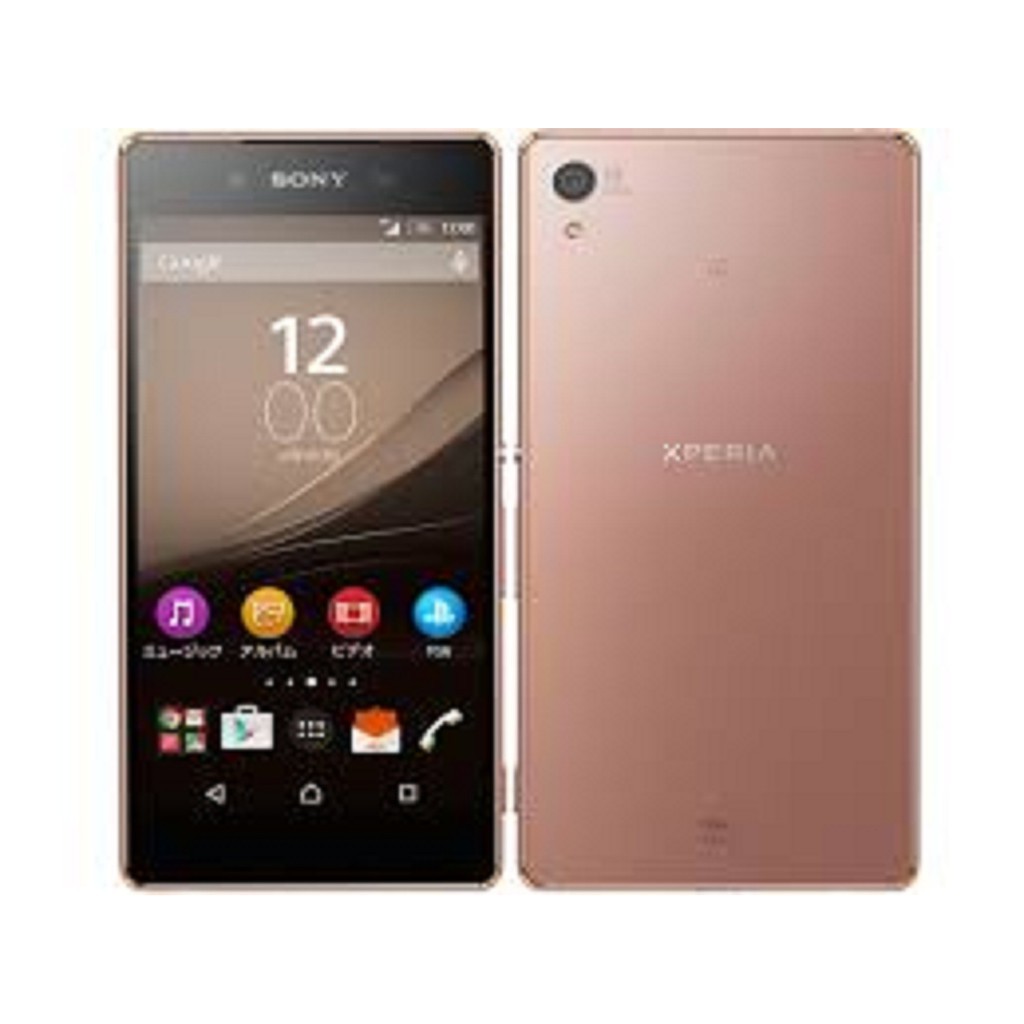 điện thoại Sony Xperia Z4 (màu vàng) ram 3G bộ nhớ 32G mới - Chơi Liên Quân mượt