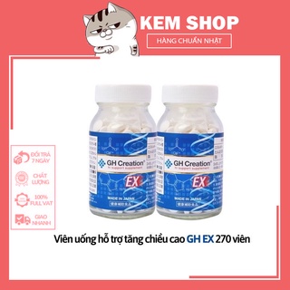 [Hàng_Nhật] Tăng chiều cao GH Creation của Nhật Bản 270 viên [ Kem-Shop ]