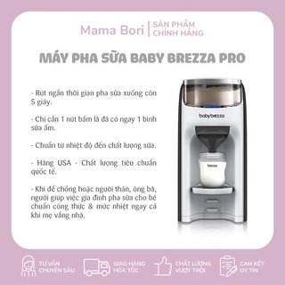 Máy pha sữa Baby Brezza Formula Pro Advanced tiện lợi cao cấp