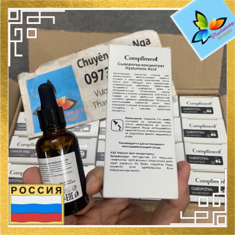 Serum Compliment Hyaluronic Acid 5% cấp nước bù ẩm cho da 27ml