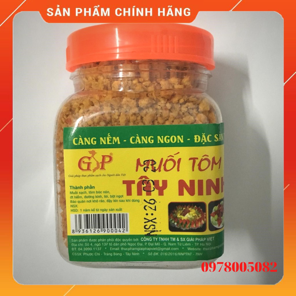 Muối Tôm Tây Ninh ♥ Đặc Biệt ♥ Muối Tôm_Loại Hộp 100gr