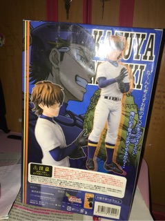 Figure Miyuki Kazuya (Daiya no Ace)