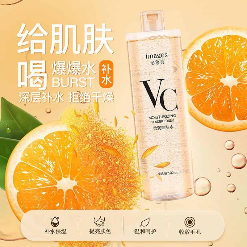 Nước hoa hồng VC 300ml | BigBuy360 - bigbuy360.vn