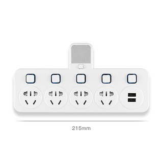 Ổ cắm điện đa năng có nút nguồn theo từng ổ có đen ngủ và cổng sạc USB 5V