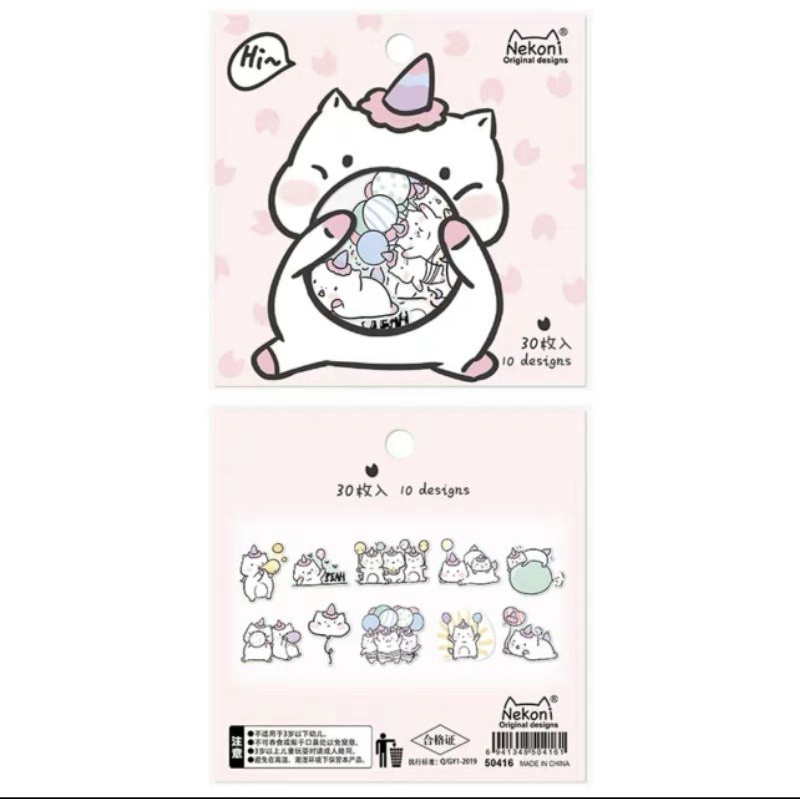 SET 30 STICKER NEKONI - SET HI HÌNH THÚ CUTE NHIỀU CHỦ ĐỀ TRANG TRÍ SỔ TAY, TOPLOADER, SLEEVES, PLANNER, BULLET JOURNAL