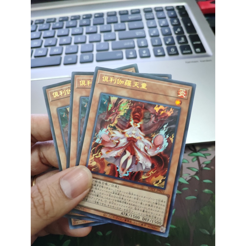 1 lá thẻ bài Kurikara The Immovable Avatar - POTE-JP031 - Ultra Rare