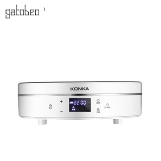 Bếp hồng ngoại Konka KES-22AS02