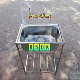 Chậu rửa bát có chân 5440KV