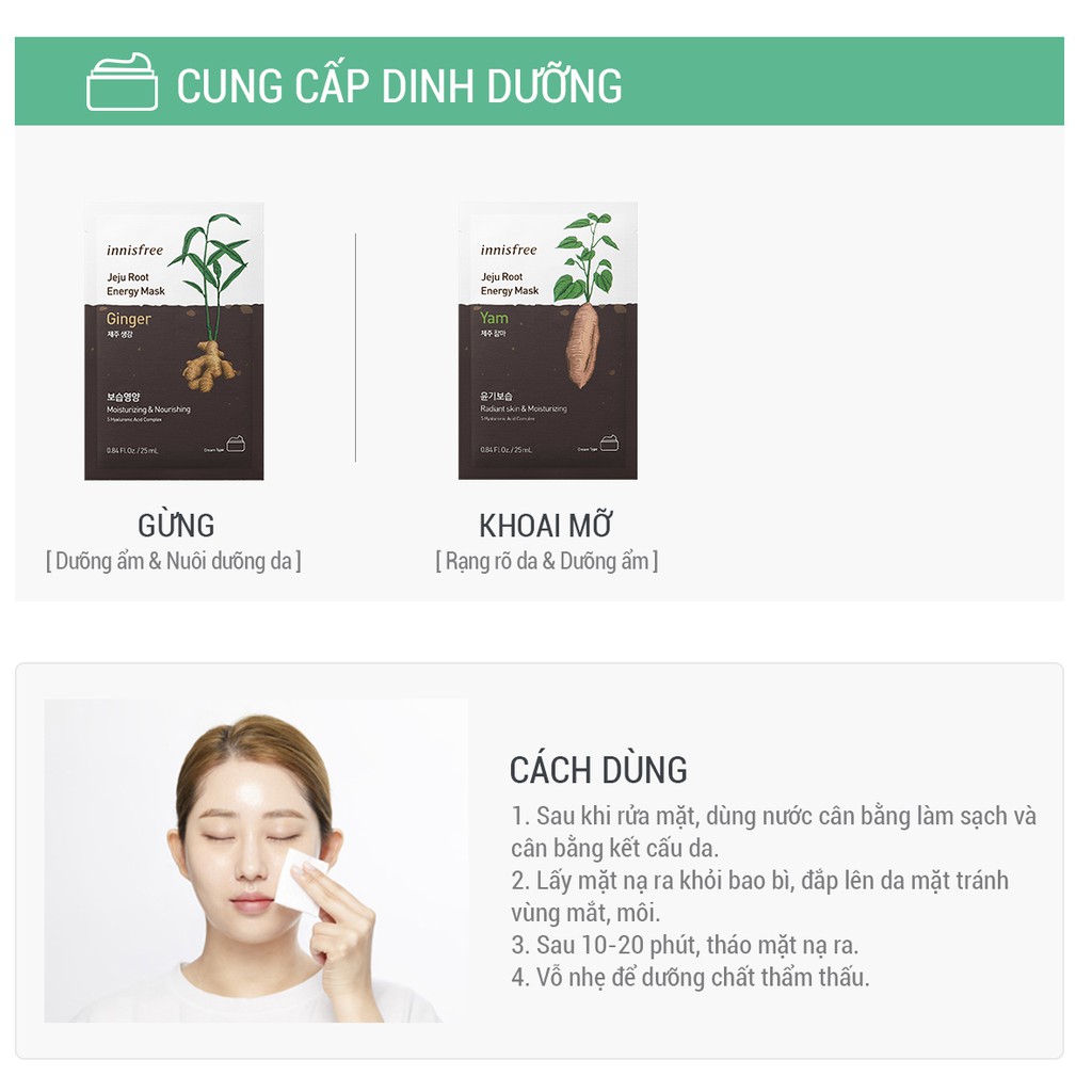 [Mã FMCGMALL giảm 8% đơn 250K] Bộ sản phẩm chăm sóc dưỡng sáng thu nhỏ lỗ chân lông innisfree Brightening Pore Set | BigBuy360 - bigbuy360.vn