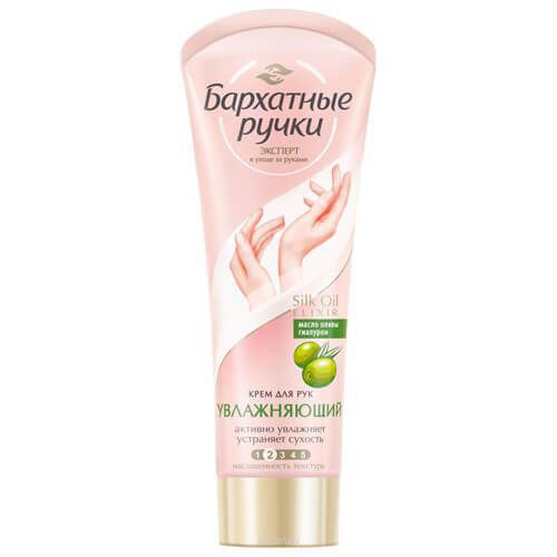 kem dưỡng da tay Silky Hands , ban chạy số 1 tại Nga - Hot lắm ấy