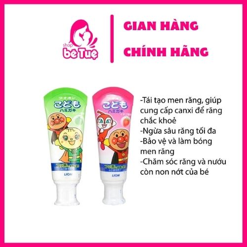 Kem Đánh Răng Trẻ Em Lion Vị Dưa Gang Và Dâu Tây Của Nhật