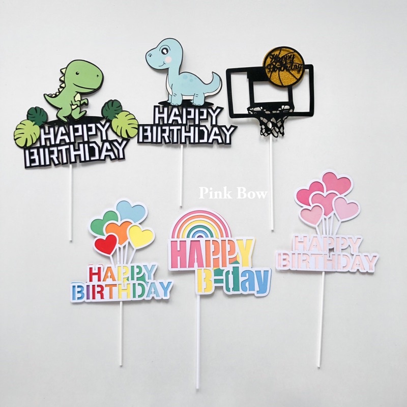 Phụ kiện trang trí bánh sinh nhật Topper giấy HPBD hình Cầu vòng/Tim/Khủng long/Bóng rổ