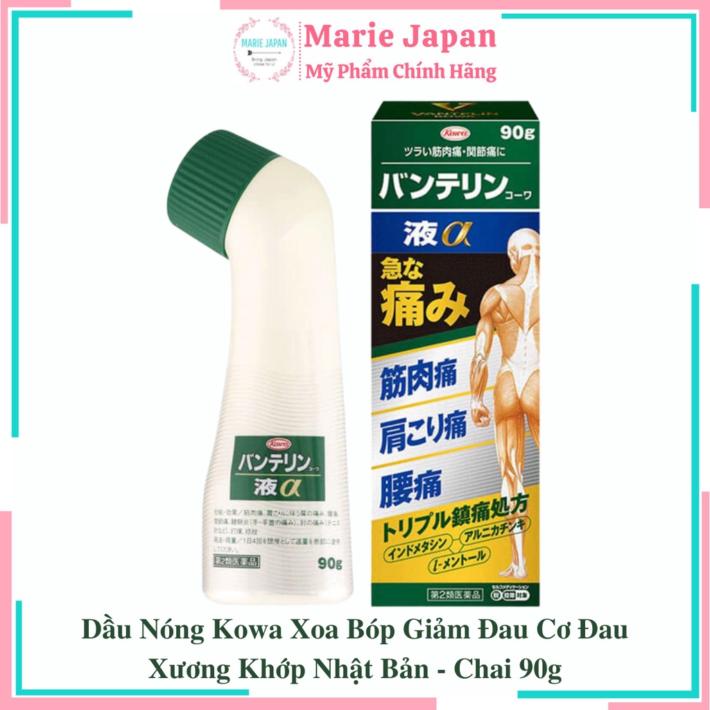 Lăn giảm đau cơ, đau xương khớp Kowa Ex 90g
