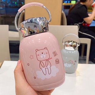 Order - Bình giữ nhiệt cute 230ml ( inox 304)