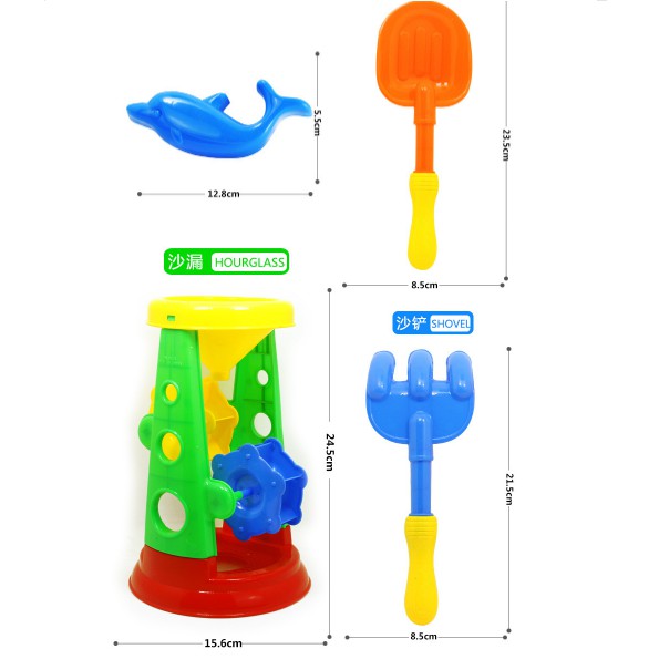 Guồng Xúc Cát- Đồ Chơi Xúc Cát, Đi Biển Cho Bé