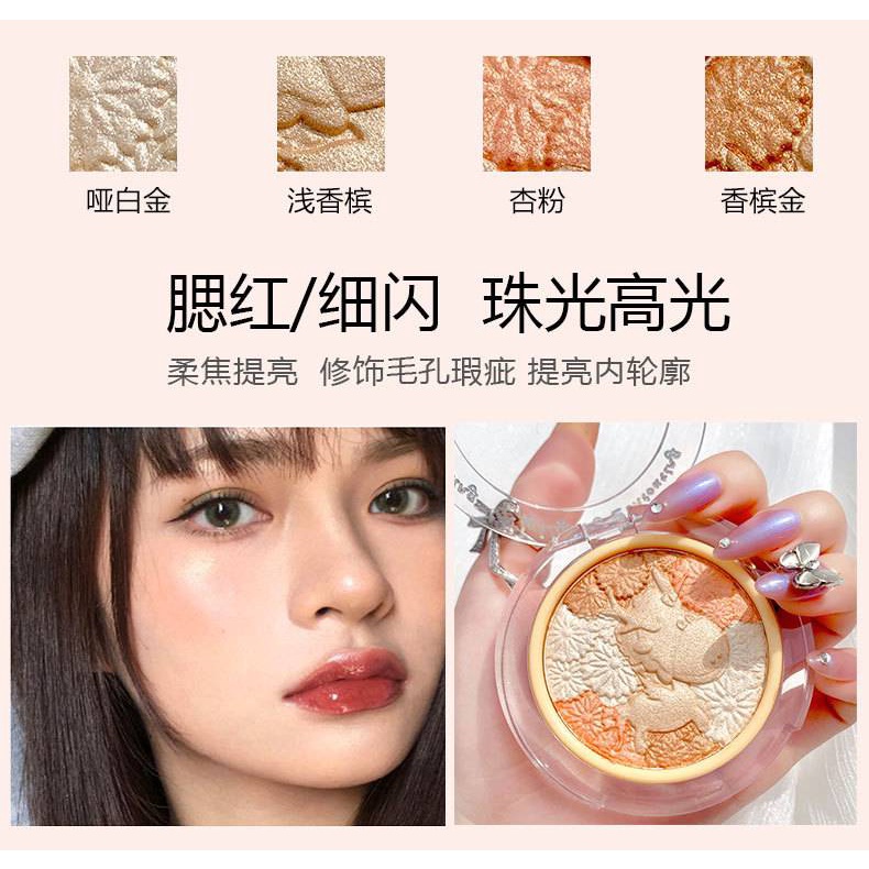 [Hàng mới về] Phấn bắt sáng CVZ 4 tông màu tùy chọn chất lượng cao | BigBuy360 - bigbuy360.vn
