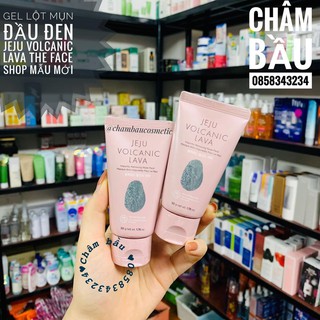 [ MẪU MỚI NHẤT ] 💕Gel Lột Mụn 💕 Đầu Đen 𝐉𝐞𝐣𝐮 𝐕𝐨𝐥𝐜𝐚𝐧𝐢𝐜 𝐋𝐚𝐯𝐚 New 2020