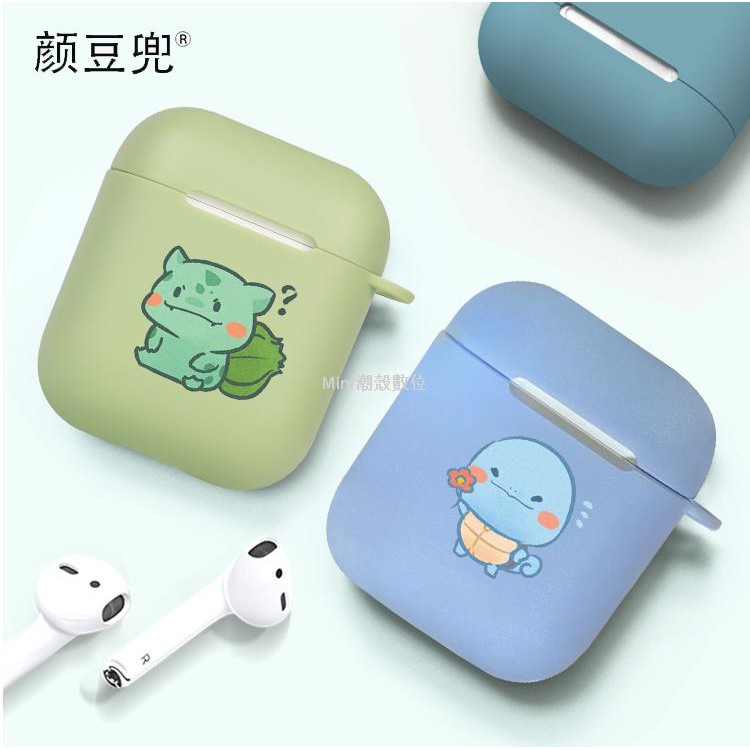 Vỏ Bảo Vệ Hộp Đựng Tai Nghe Airpods Pro 2 / 3 3rd Hình Rùa Jenny / Ếch Đáng Yêu | BigBuy360 - bigbuy360.vn