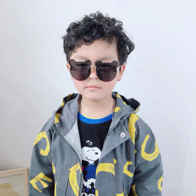 Kính Mát Thiết Kế Tai Gấu Dễ Thương Cho Bé