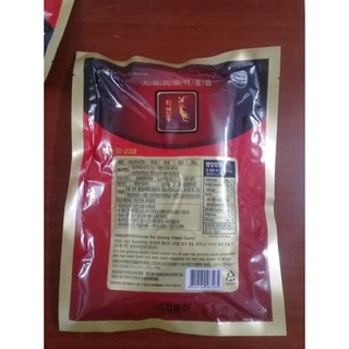 Kẹo Sâm Hàn Quốc Chính Hãng
