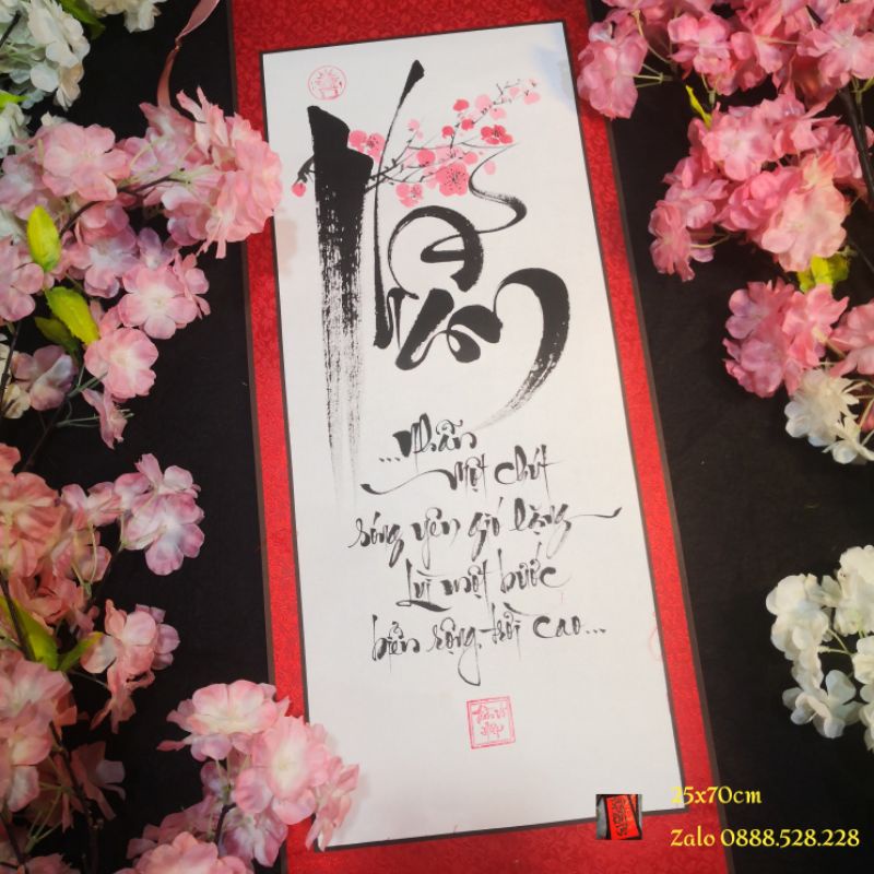 Tranh thư pháp chữ Nhẫn