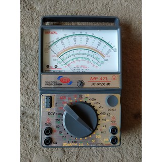 Đồng Hồ Vạn Năng Kim MF 47L
