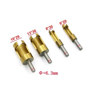 Bộ 4 mũi khoan lấy nút gỗ kiểu 2 - 1 bộ