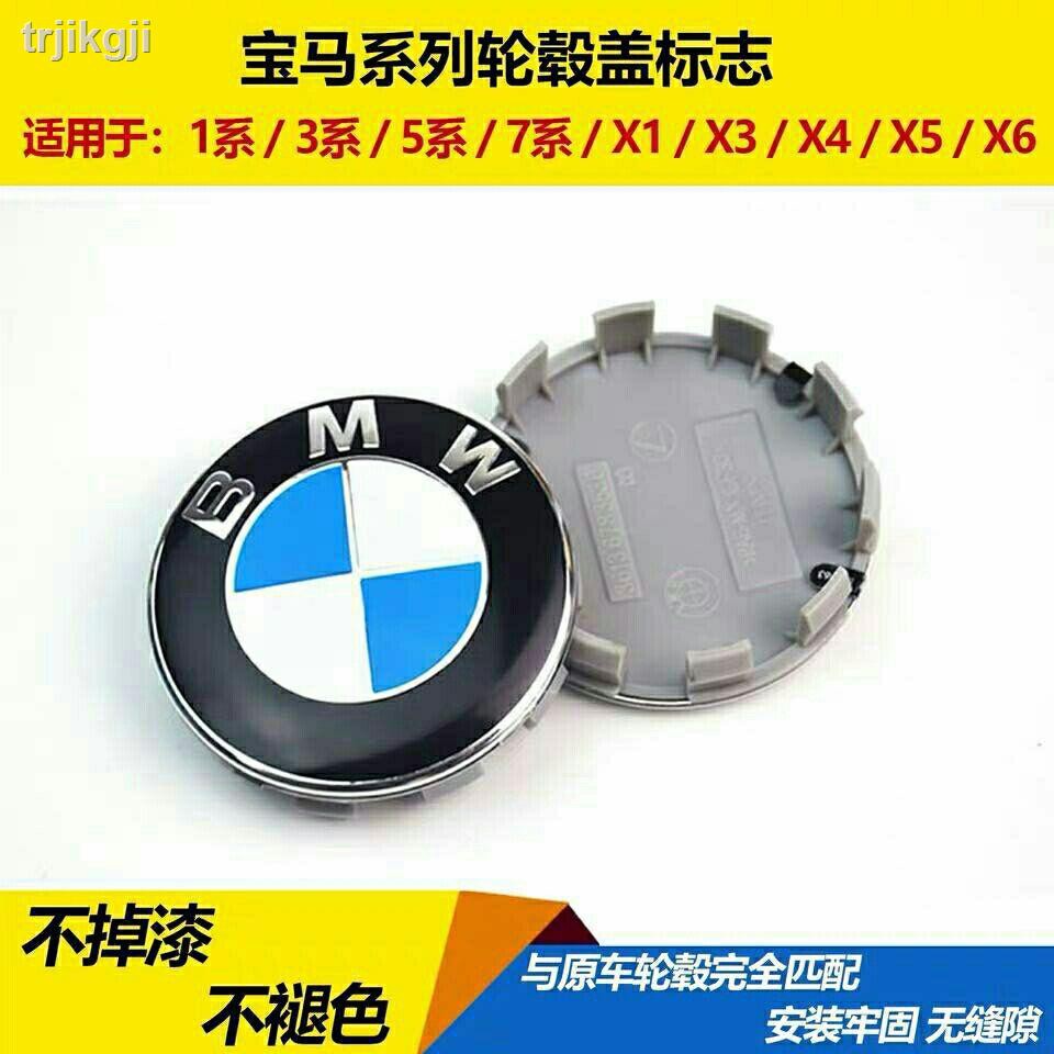 Nắp Đậy Trục Bánh Xe Hơi Bmw X1 7 Series 5 3 Series X6 X5 X3 730 Ốp