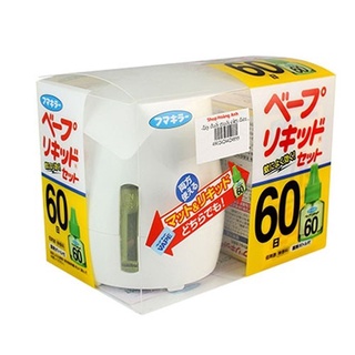 Tinh Dầu Đuổi Muỗi Nhật Bản 60 ngày (2 lọ)