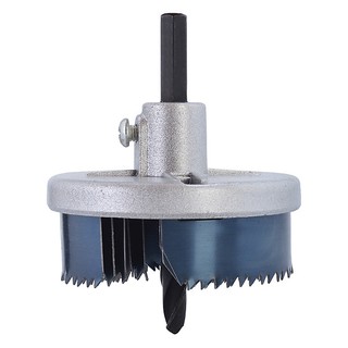 Bộ khoét lỗ 7 cái tolsen 75869tolsen bộ 7 mũi khoét lỗ gỗ từ 26mm tới 63mm 75869