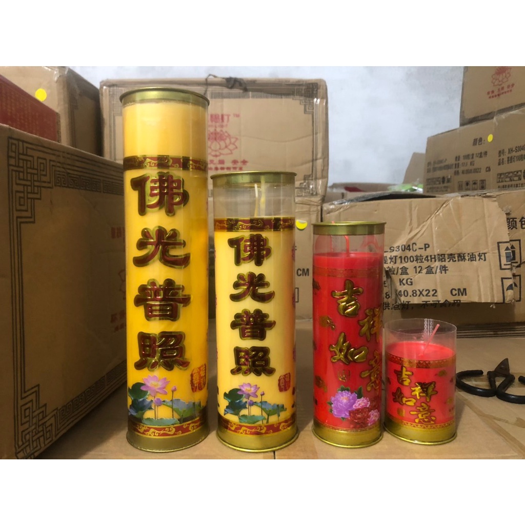 Nến bơ thực vật 1/3/5/7 ngày không độc hại