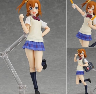 (Phiên bản cao cấp - Freeship) Mô hình Figure Anime 
Love Live! Figma 253 Kousaka Honoka
