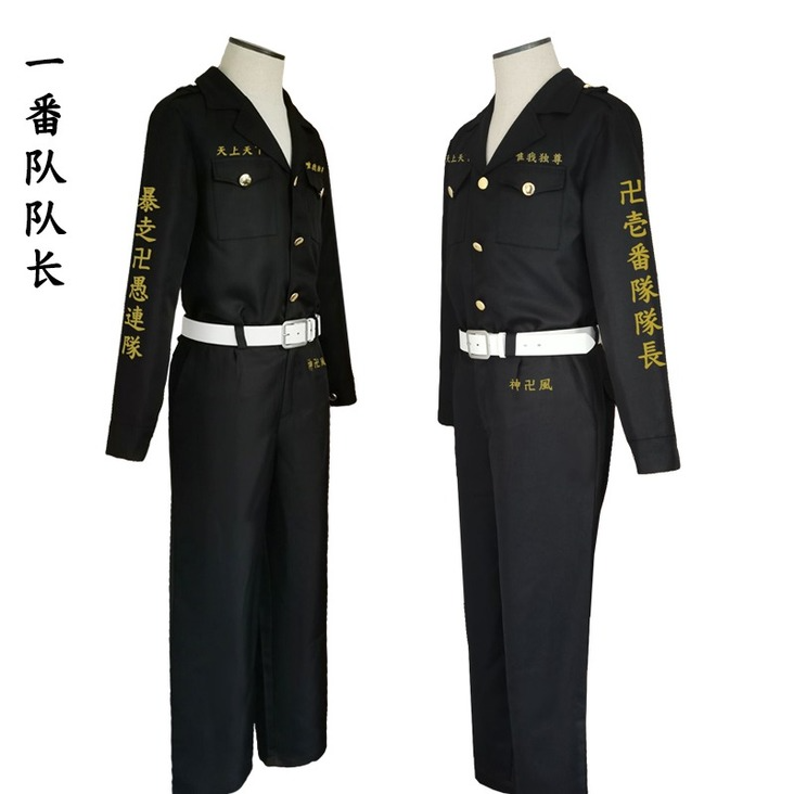 【22021 nhiệt Bán】Anime Tokyo Revengers Trọn bộ Sano Manjiro Mikey Tokyo Revengers Tokyo Manjis Coat Parka Jacket Cosplay Trang phục Thêu cao cấp Hợp thời trang Bộ đồ